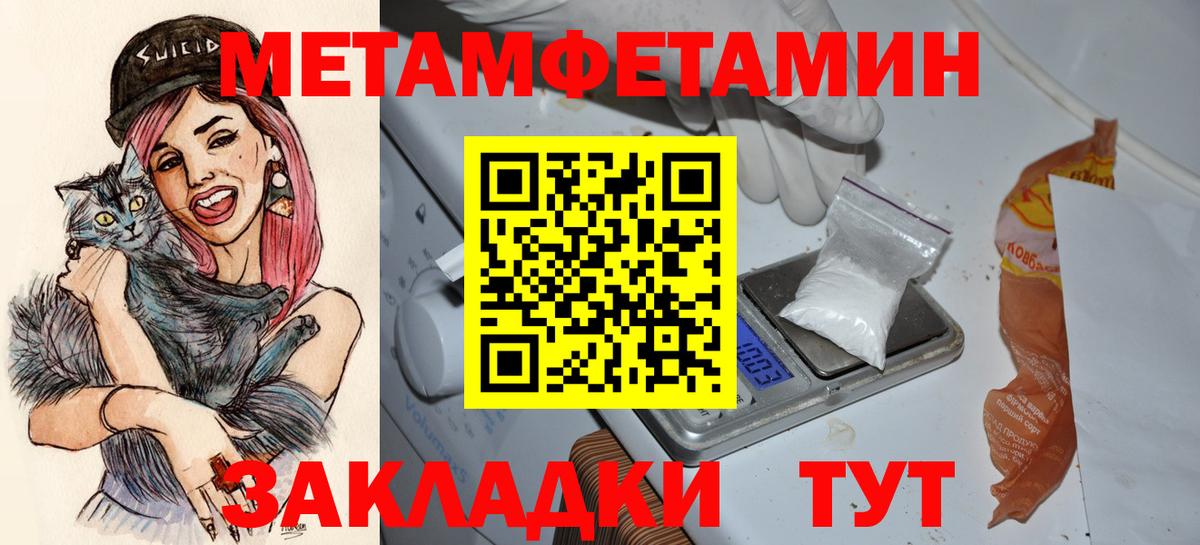 АМФ 98% Белово