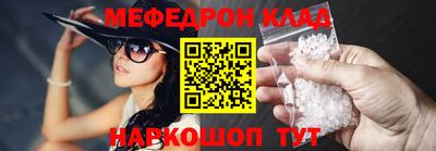 тгк Среднеуральск