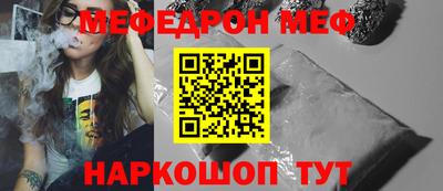 тгк Среднеуральск