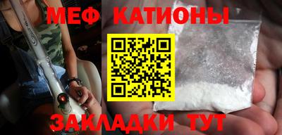 героин Ставрополь