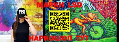 тгк Среднеуральск