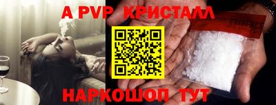 тгк Среднеуральск