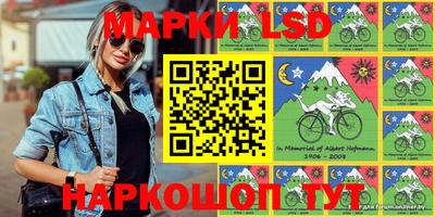 тгк Среднеуральск