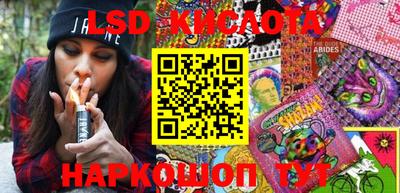 тгк Среднеуральск