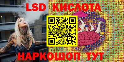 тгк Среднеуральск