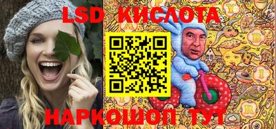 героин Ставрополь