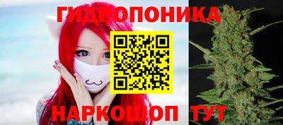 альфа пвп Старая Купавна
