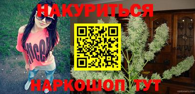 героин Ставрополь