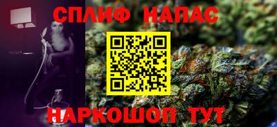 тгк Среднеуральск