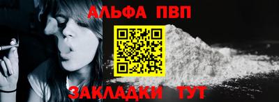 тгк Среднеуральск