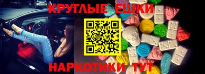 тгк Среднеуральск