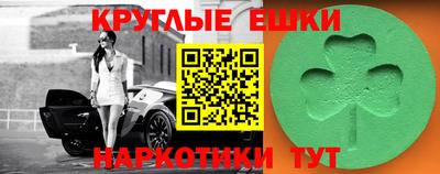 героин Ставрополь