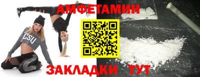 героин Ставрополь