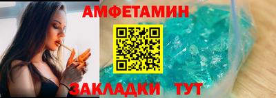 героин Ставрополь