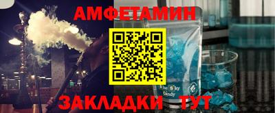 героин Ставрополь