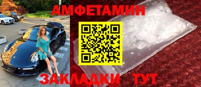 героин Ставрополь