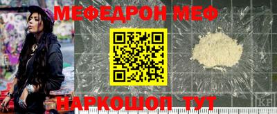 тгк Среднеуральск