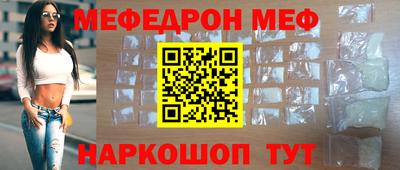 тгк Среднеуральск