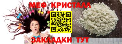 тгк Среднеуральск