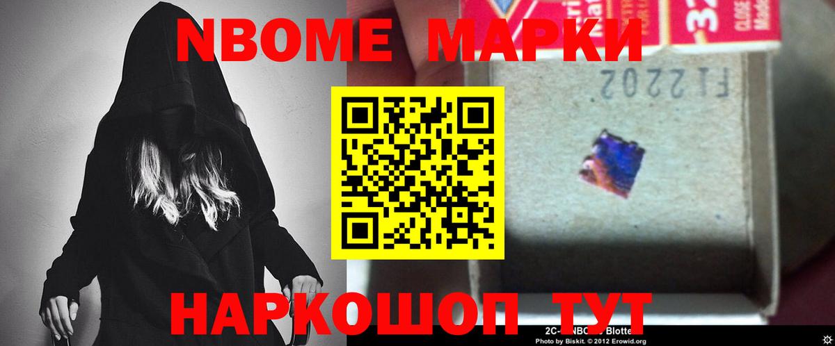 LSD-25 экстази кислота  Вход с VPN  Лсд 25 экстази кислота  Белово 